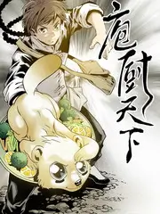 慢综艺趋势资讯配图