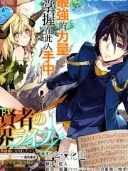 声音的褶皱剧照